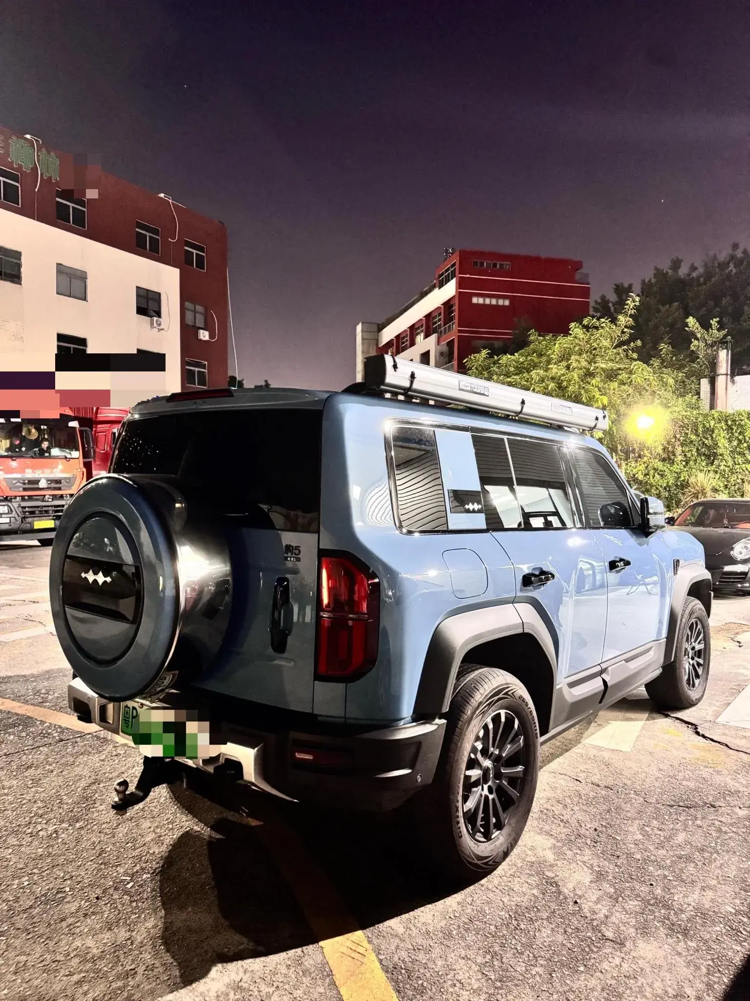 2023 FANGCHENGBAO BAO thumbnail 4