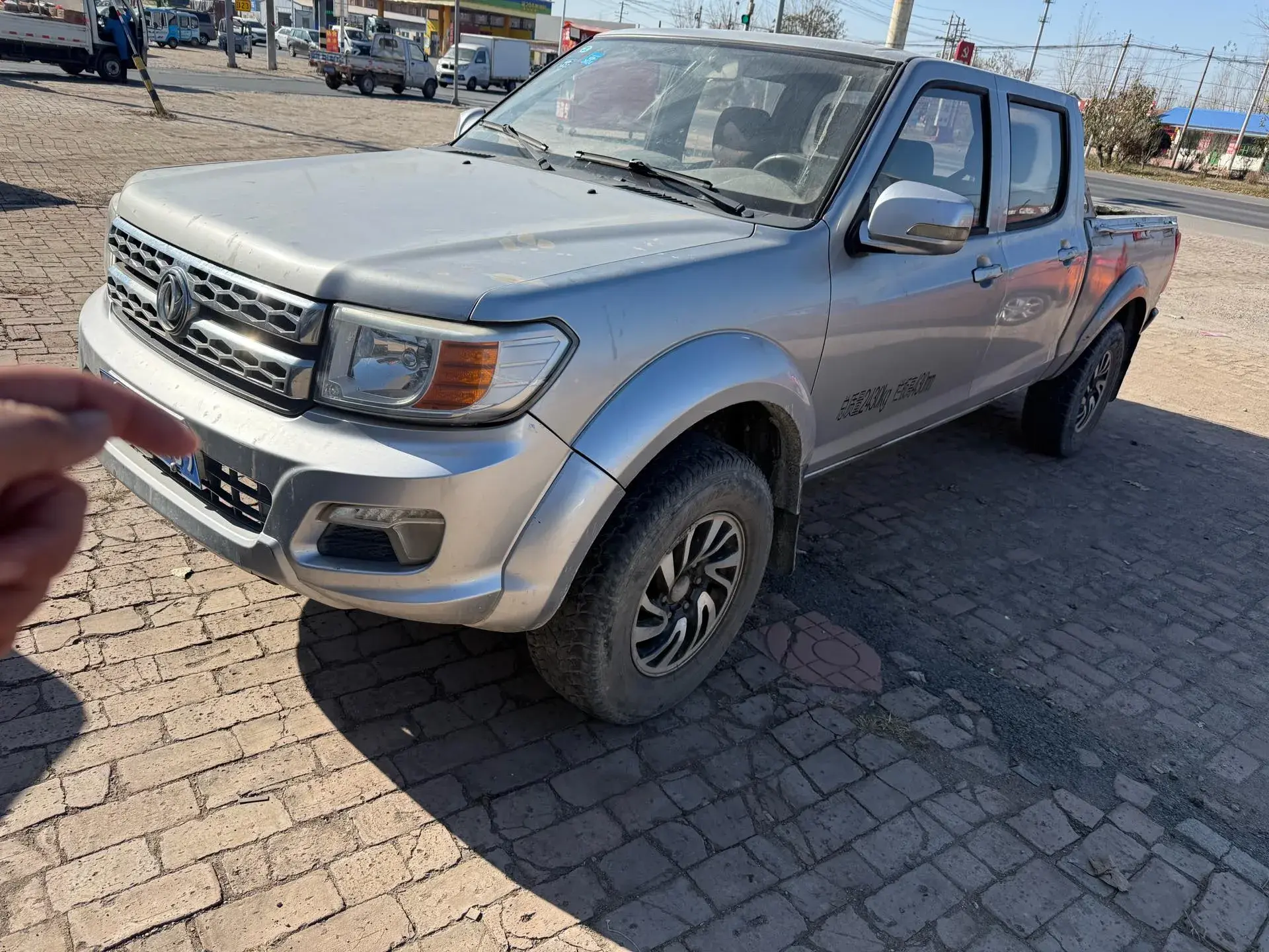 2017 DONGFENG RUIQI view 1