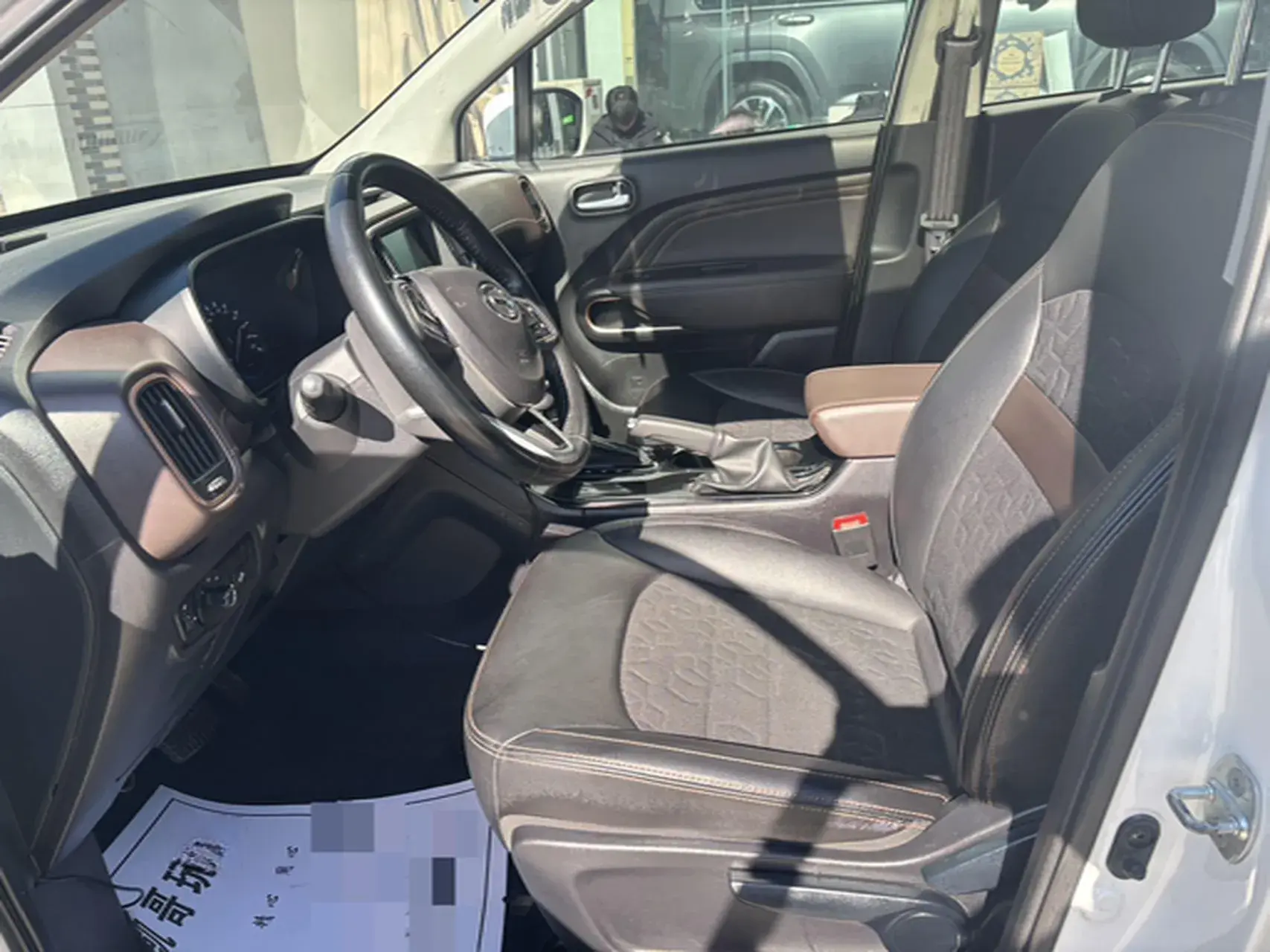 2019 GAC TRUMPCHI thumbnail 4