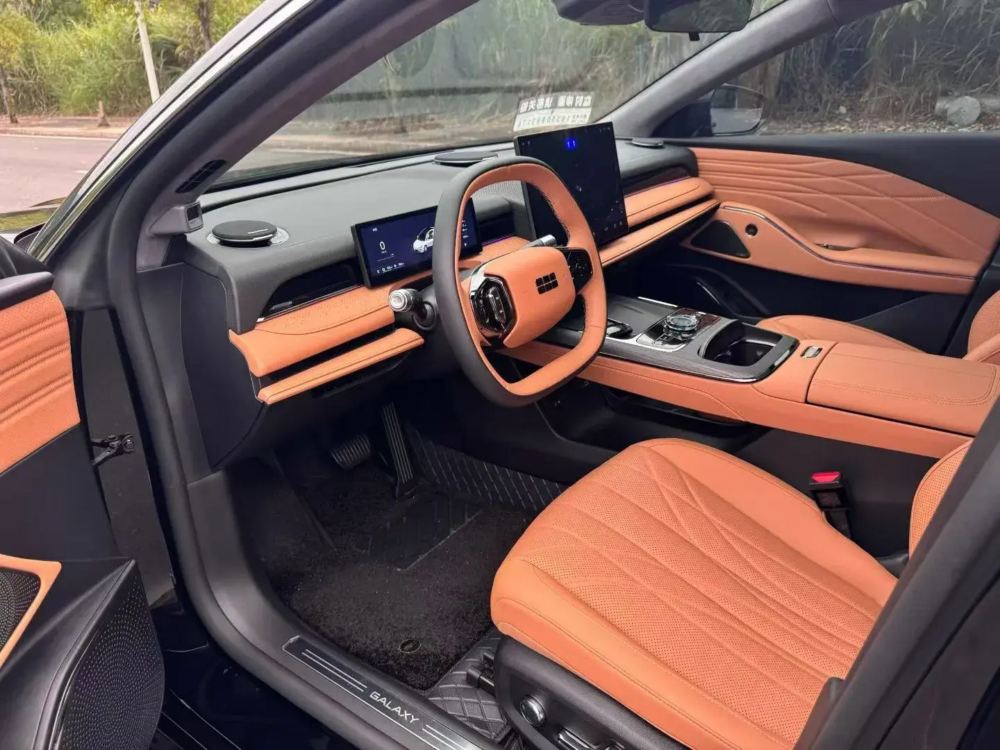 2025 GEELY GALAXY thumbnail 4