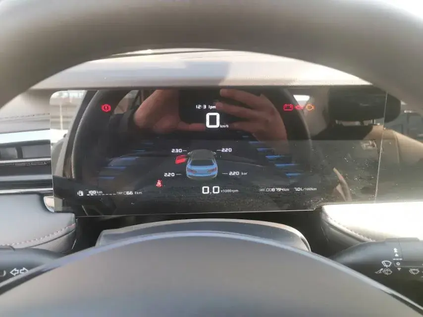 2023 ROEWE I5 thumbnail 2