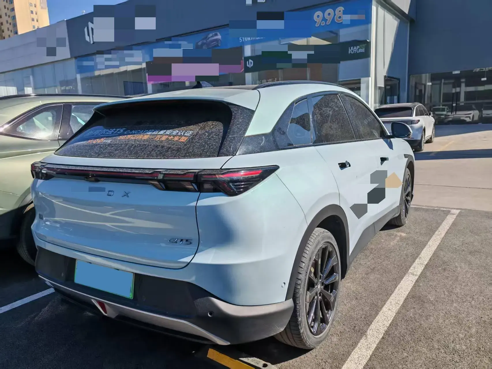 2024 ARCFOX ΑT5 thumbnail 3