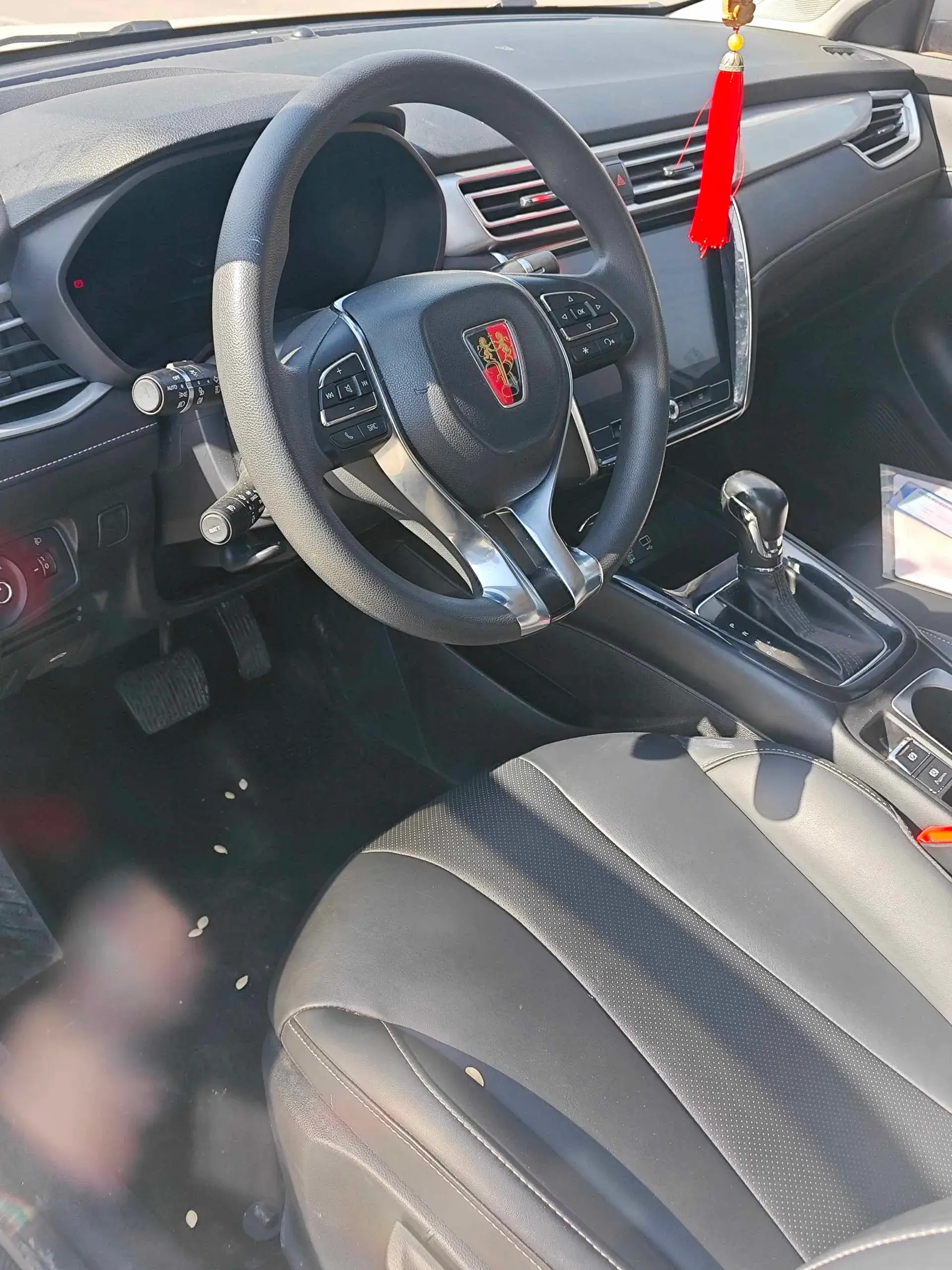 2019 ROEWE I5 thumbnail 4