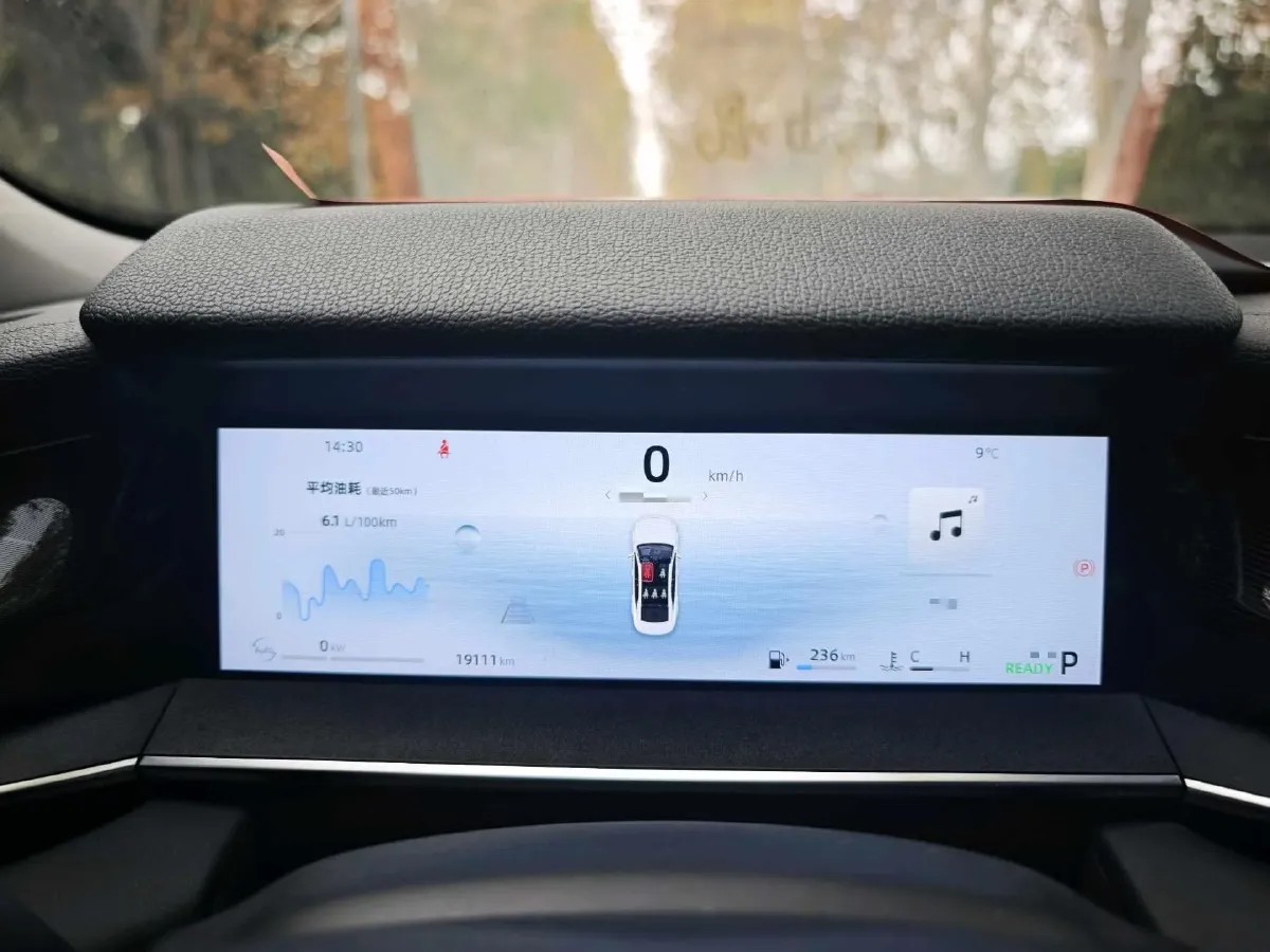 2024 Geely PrefaceL 1.5T 163HP L4 3DHT Hybrid,autocango,china used car exporter,china ev exporter,chinese used car exporter,chinese used ev exporter
