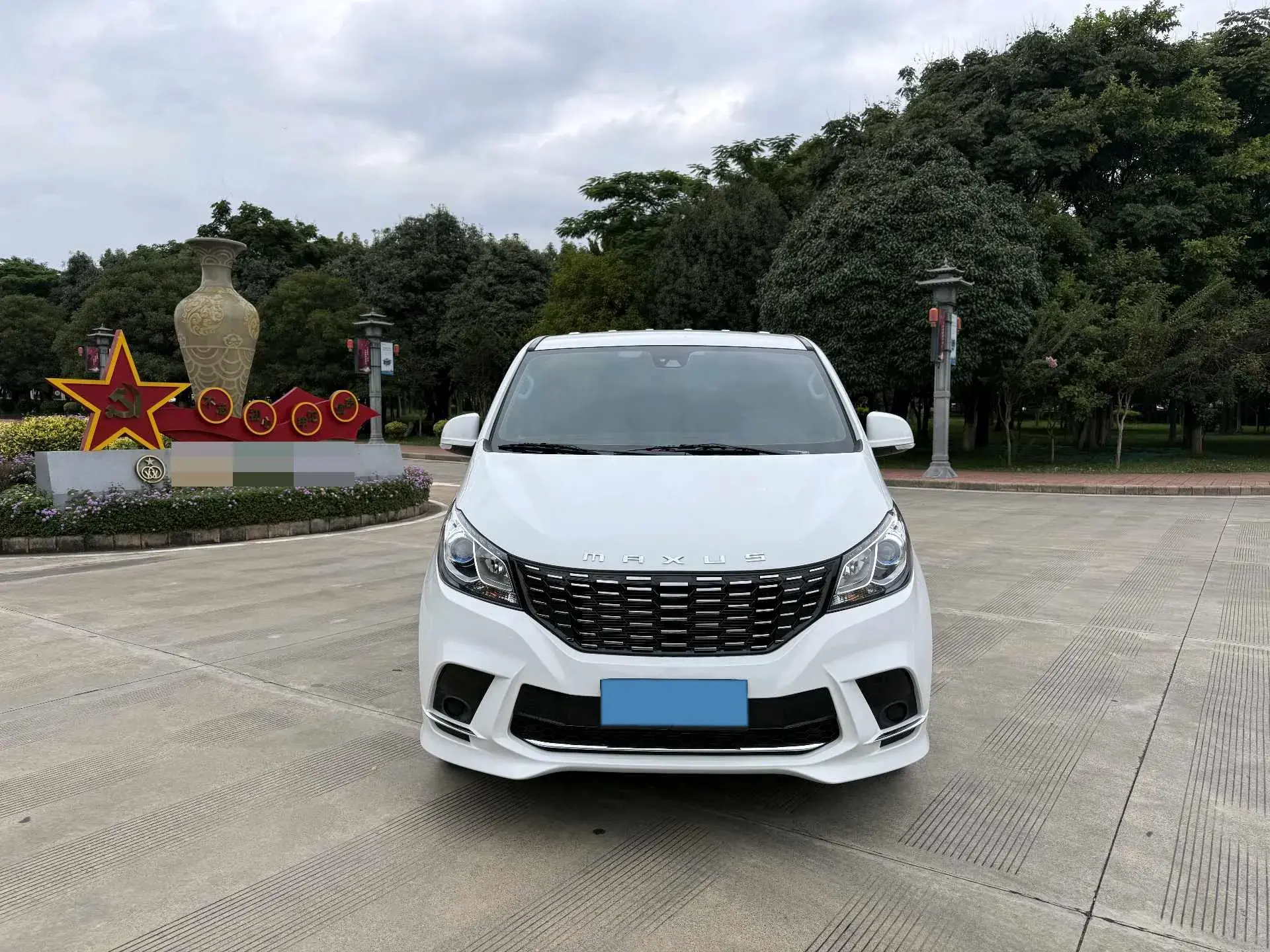 2023 MAXUS G10 thumbnail 2