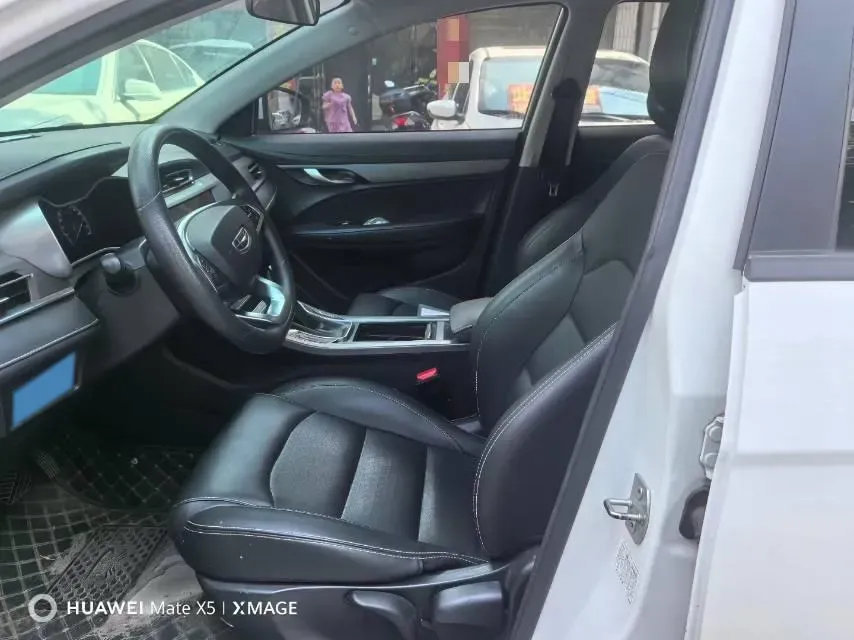 2021 Geely Emgrand 1.5L 109HP L4 CVT,autocango,china used car exporter,china ev exporter,chinese used car exporter,chinese used ev exporter