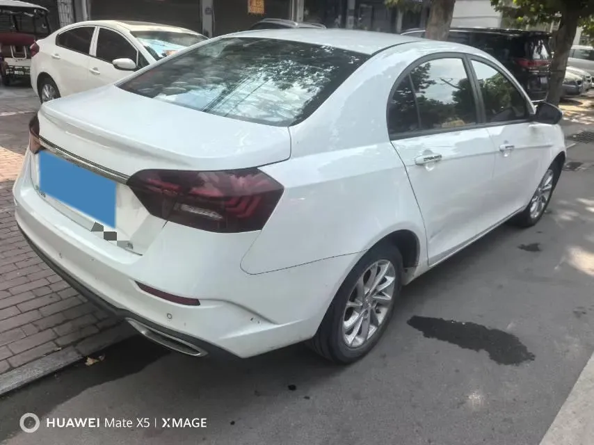 2021 Geely Emgrand 1.5L 109HP L4 CVT,autocango,china used car exporter,china ev exporter,chinese used car exporter,chinese used ev exporter