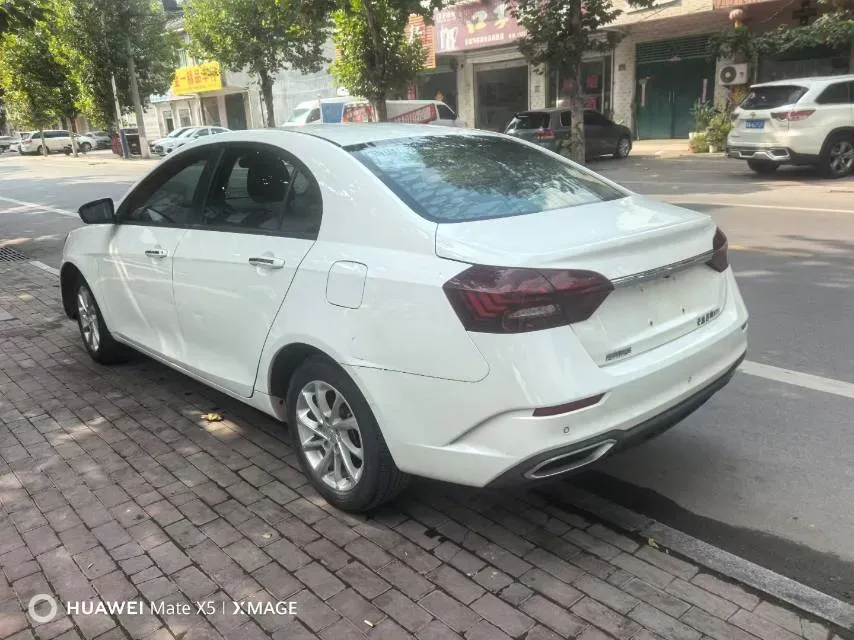 2021 Geely Emgrand 1.5L 109HP L4 CVT,autocango,china used car exporter,china ev exporter,chinese used car exporter,chinese used ev exporter