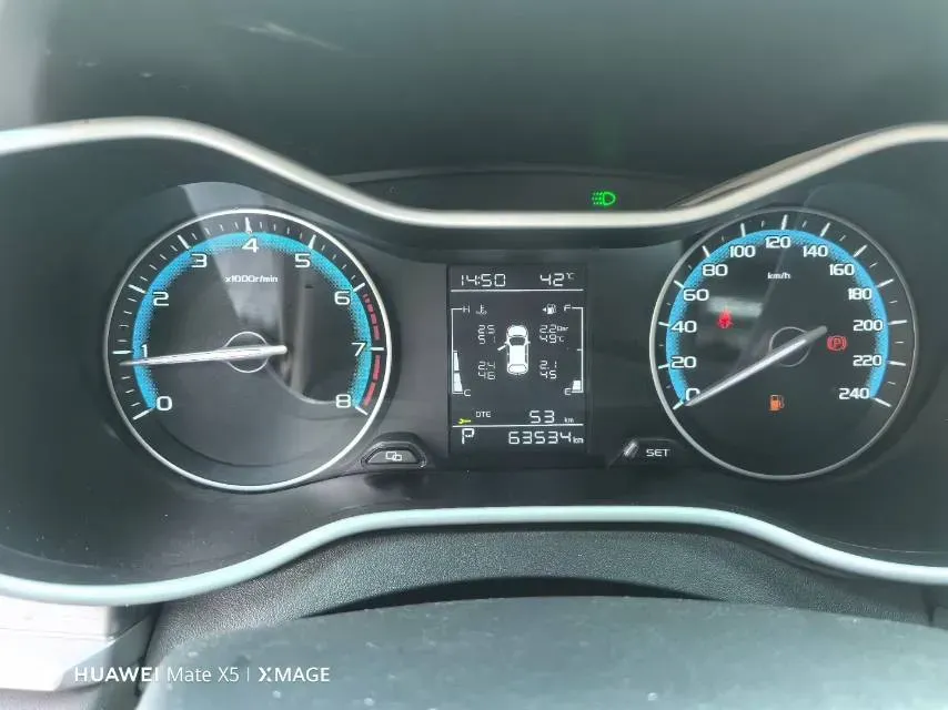 2021 Geely Emgrand 1.5L 109HP L4 CVT,autocango,china used car exporter,china ev exporter,chinese used car exporter,chinese used ev exporter