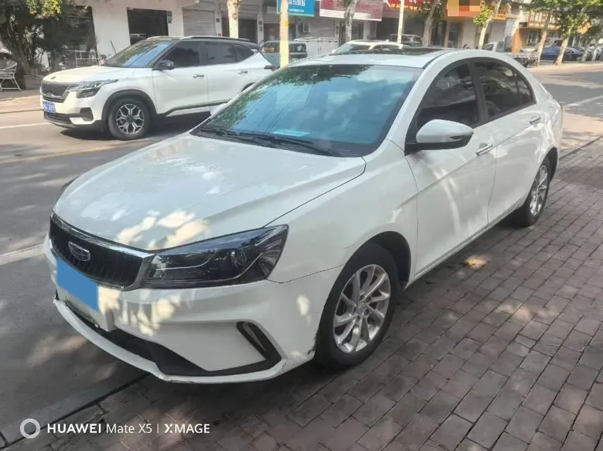 2021 Geely Emgrand 1.5L 109HP L4 CVT,autocango,china used car exporter,china ev exporter,chinese used car exporter,chinese used ev exporter