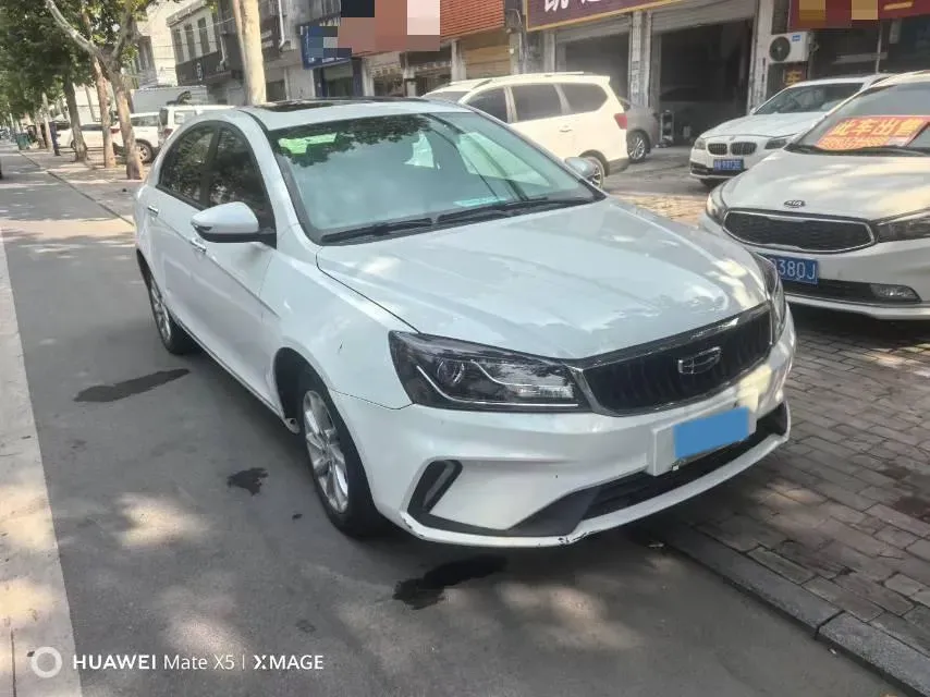 2021 Geely Emgrand 1.5L 109HP L4 CVT,autocango,china used car exporter,china ev exporter,chinese used car exporter,chinese used ev exporter
