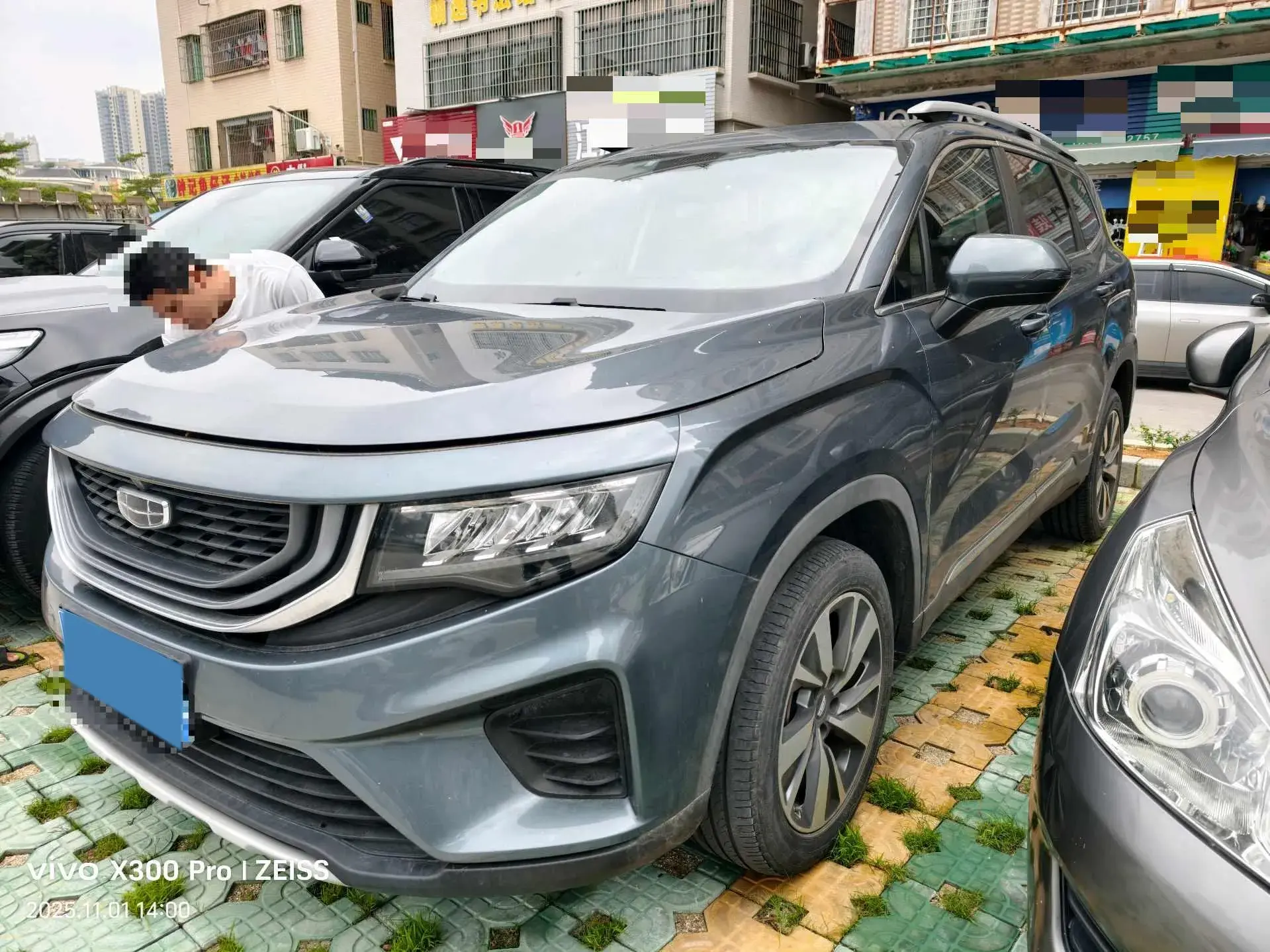 2020 GEELY OKAVANGO view 1