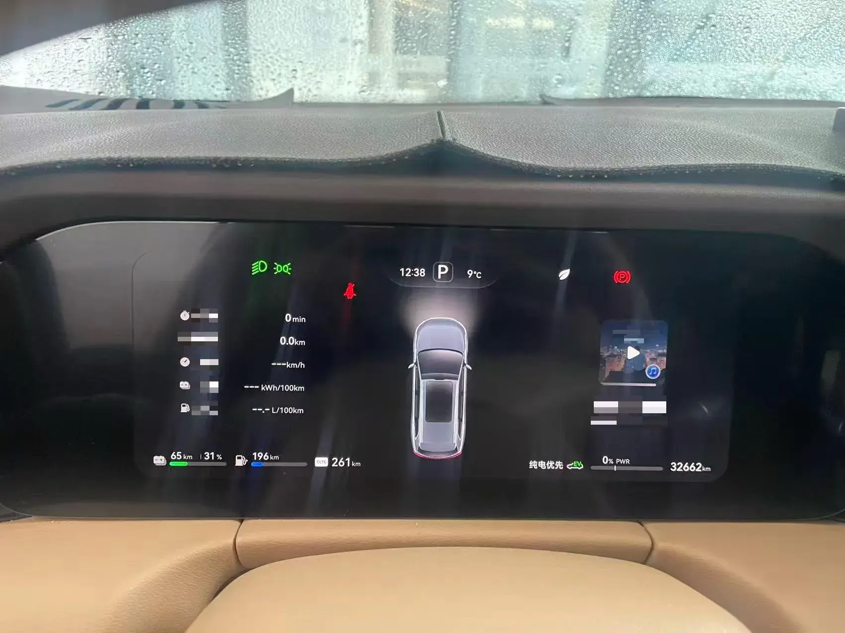 2024 AITO AITO thumbnail 2