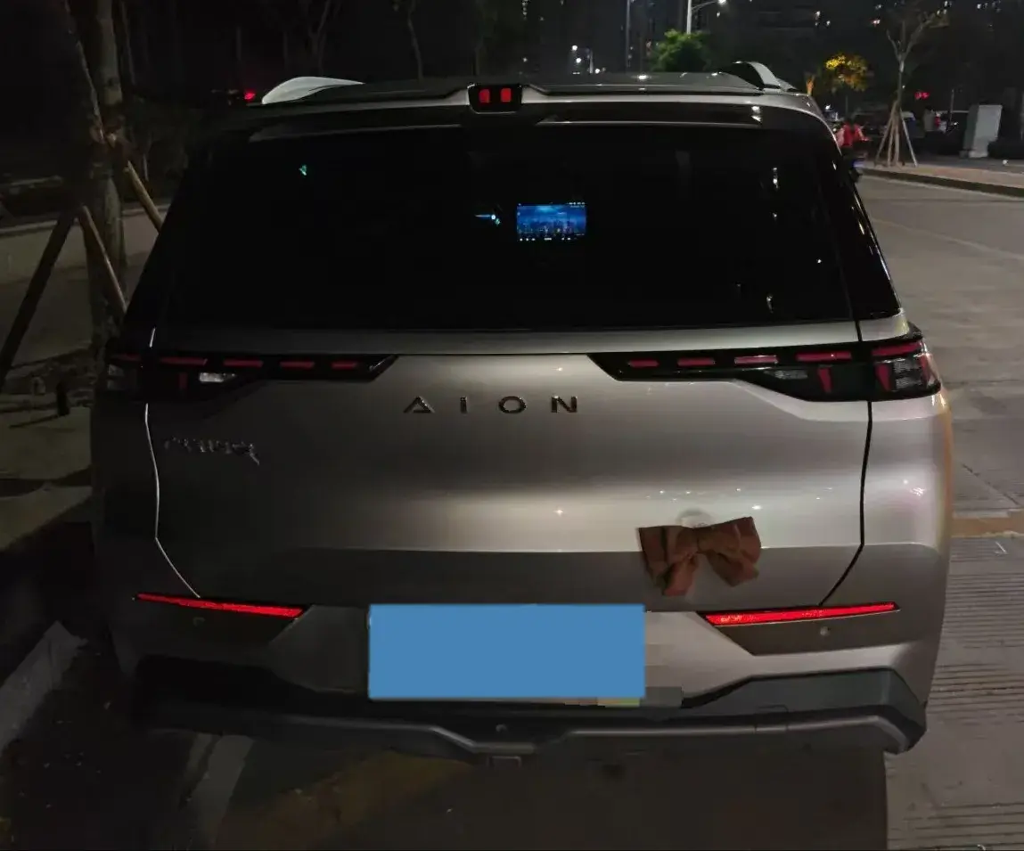 2022 AION Y thumbnail 2