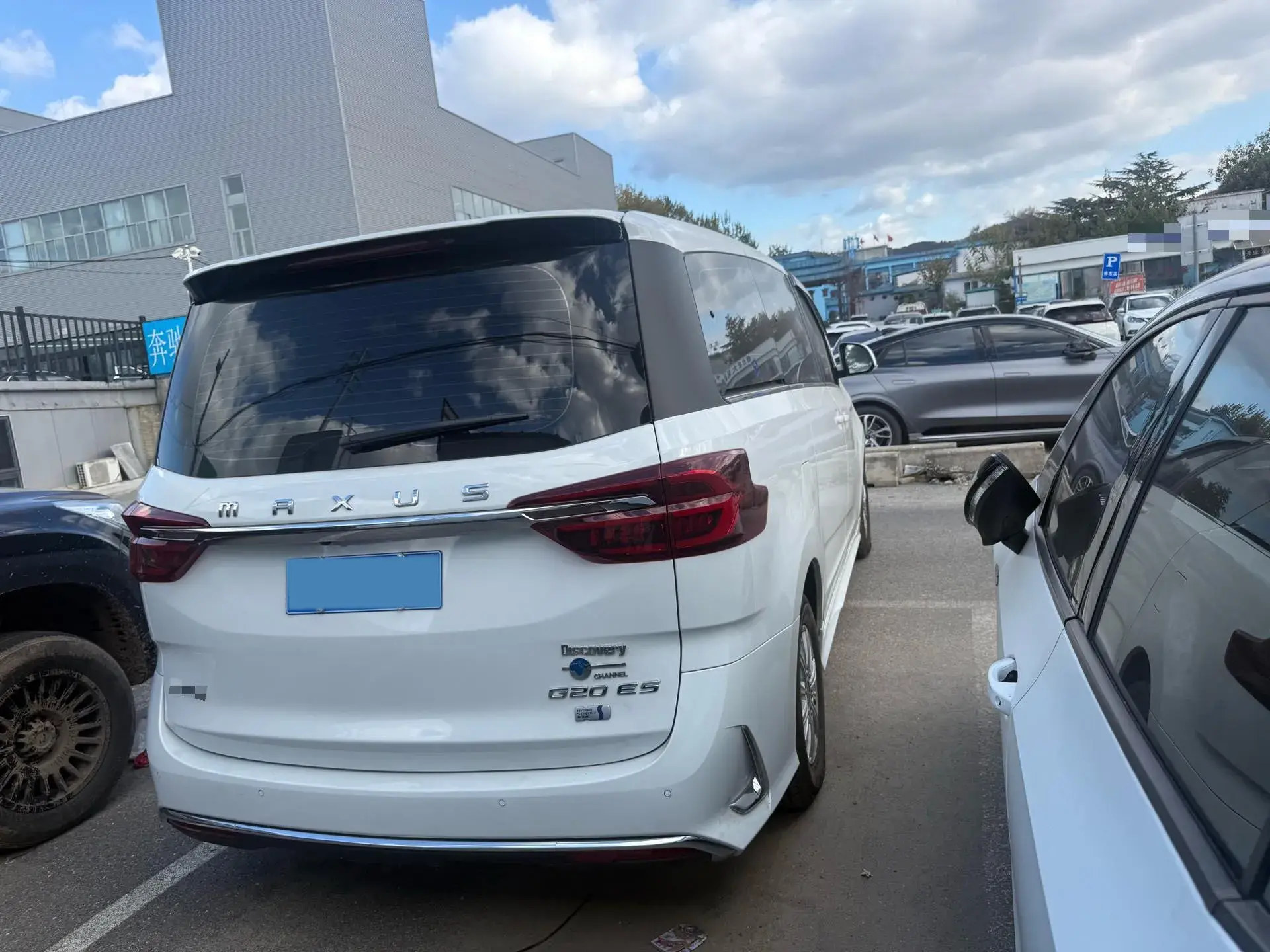 2023 MAXUS G20 thumbnail 2