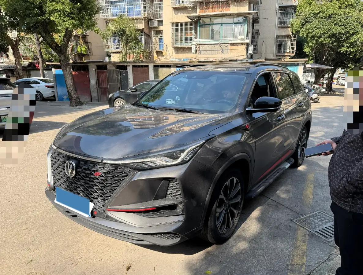 2020 ChangAn CS75 Plus 2.0T 233HP L4 8AT