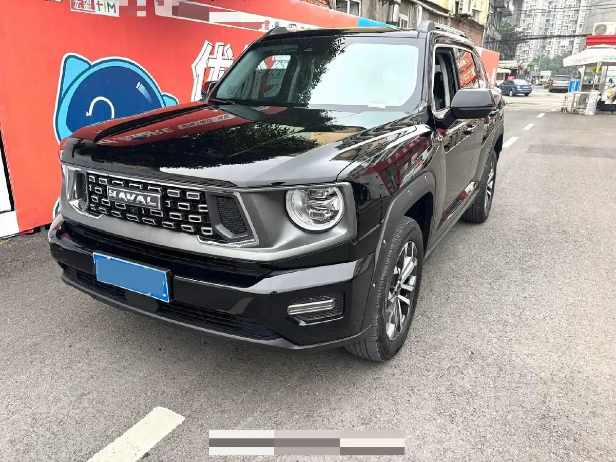 2023 Haval Dargo PLUS 2.0T 238HP L4 9DCT