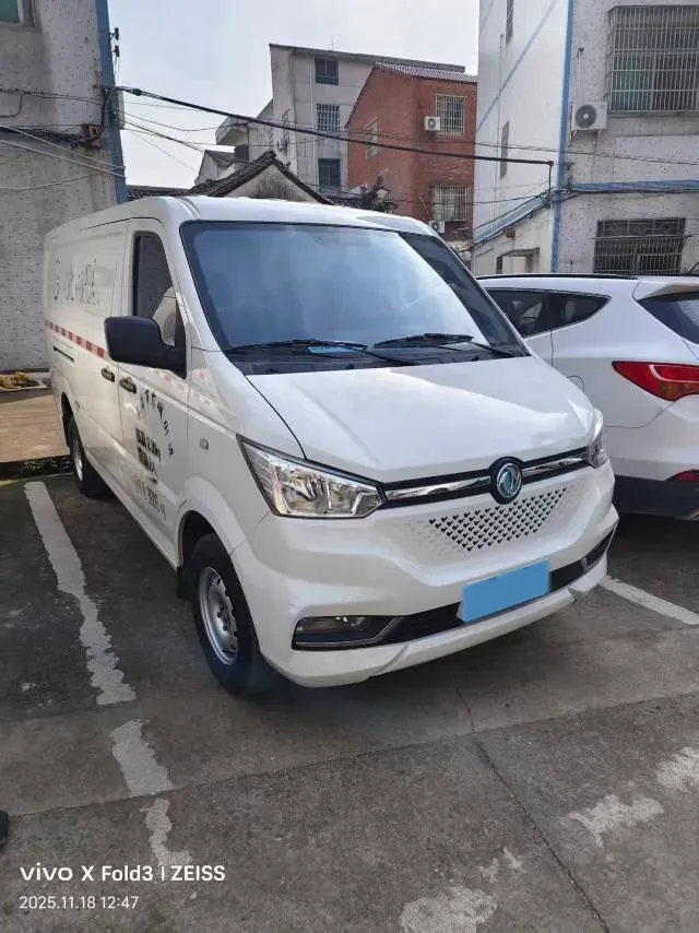 2020 ShenZhou Golden Dragon BEV 50.232KWH,autocango,china used car exporter,china ev exporter,chinese used car exporter,chinese used ev exporter