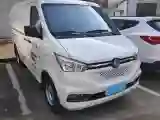 2020 ShenZhou Golden Dragon BEV 50.232KWH