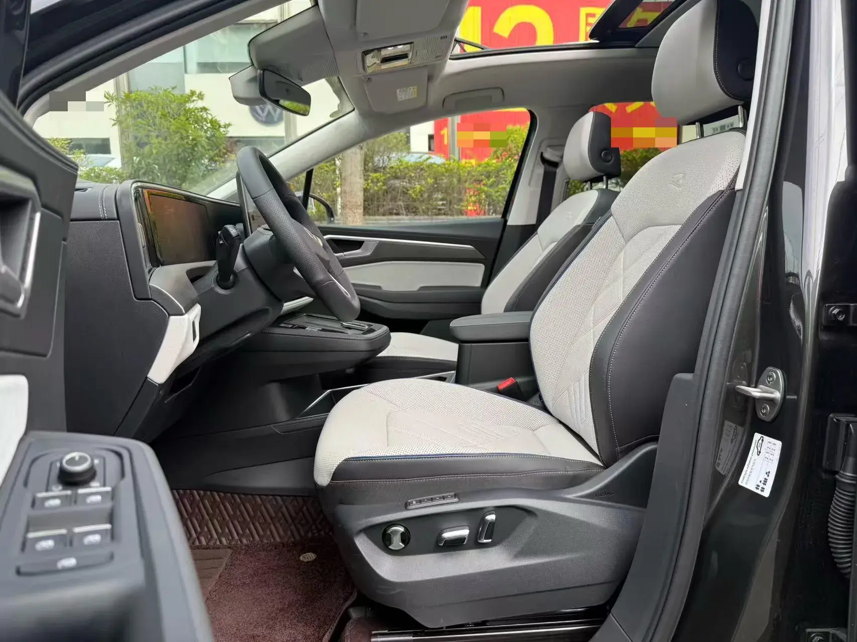 2023 VOLKSWAGEN TALAGON thumbnail 4