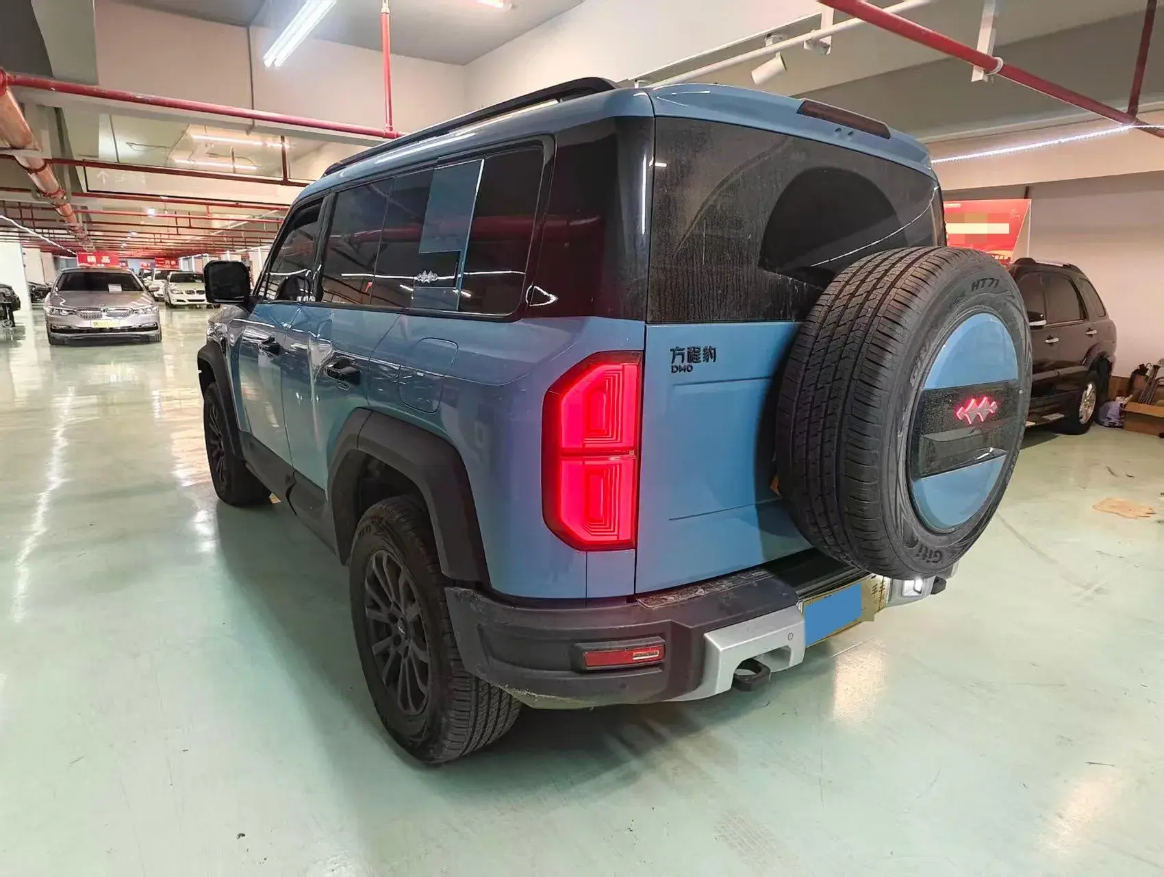 2023 FANGCHENGBAO BAO thumbnail 4