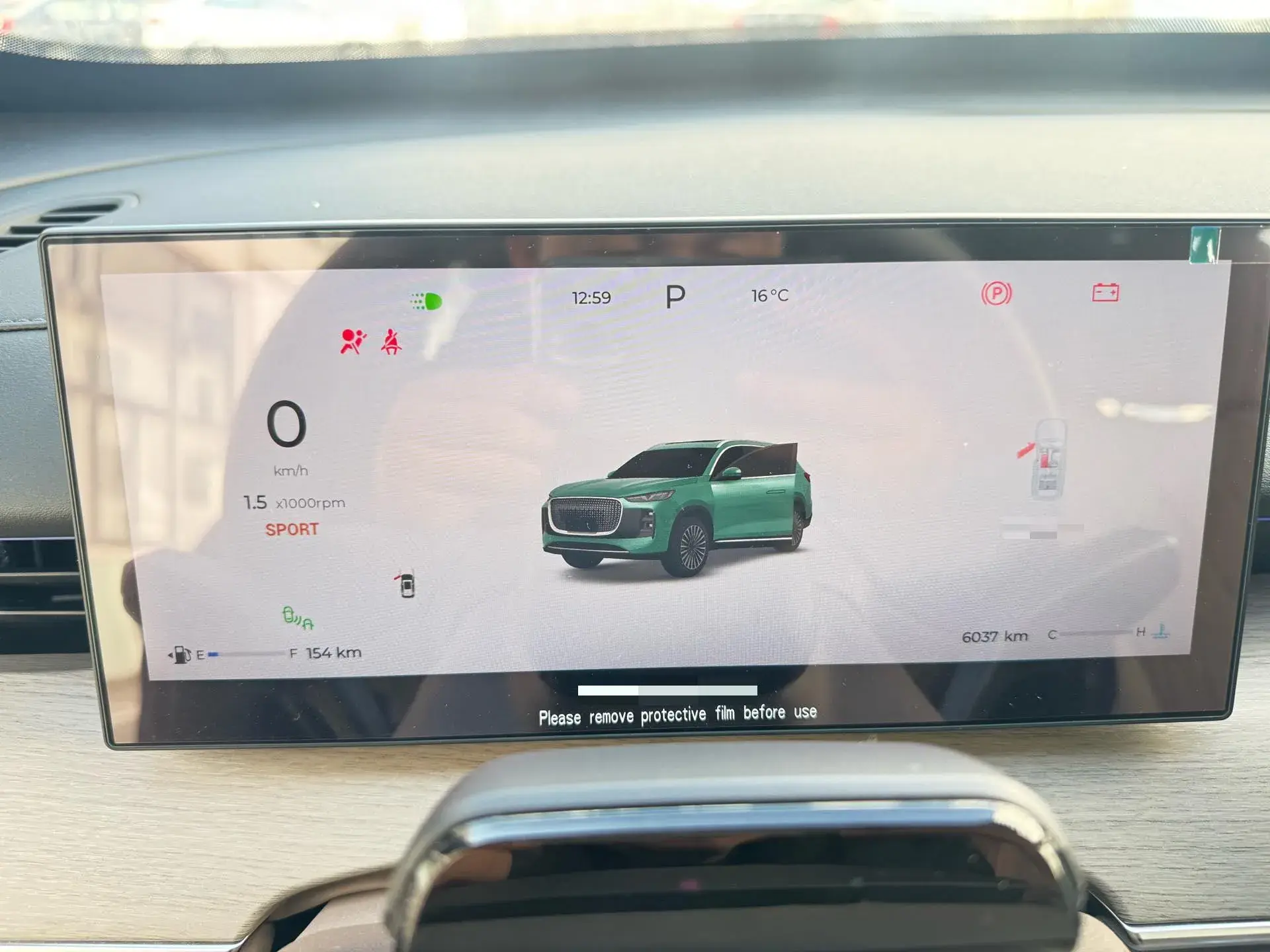 2025 CHERY TIGGO thumbnail 3