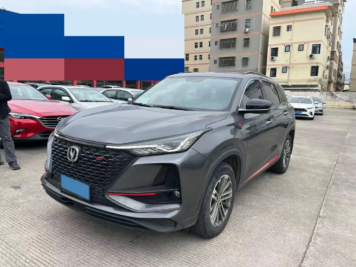 2020 ChangAn CS75 Plus 1.5T 178HP L4 6AT