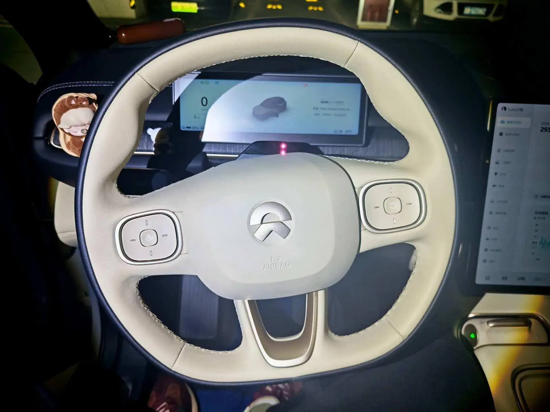 2024 NIO ES6 thumbnail 4