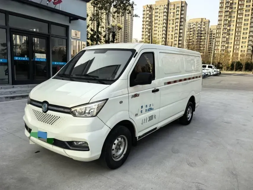 2020 KingLong LongYao 8 BEV 50.232KWH,autocango,china used car exporter,china ev exporter,chinese used car exporter,chinese used ev exporter