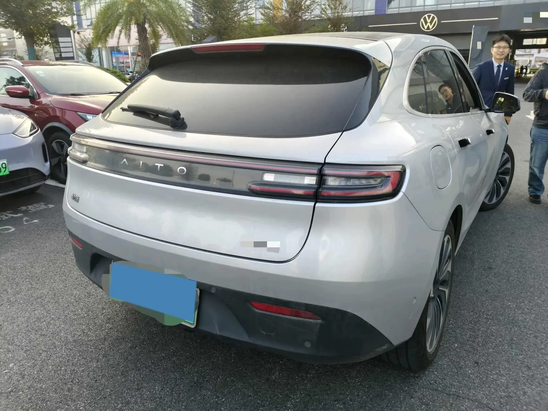 2022 AITO AITO thumbnail 2