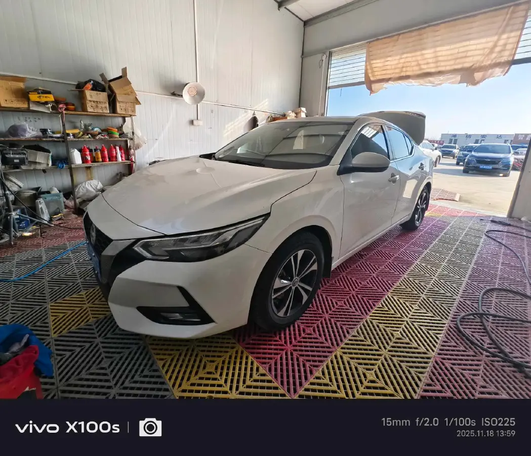 2022 Nissan Sylphy 1.6L 135HP L4 CVT