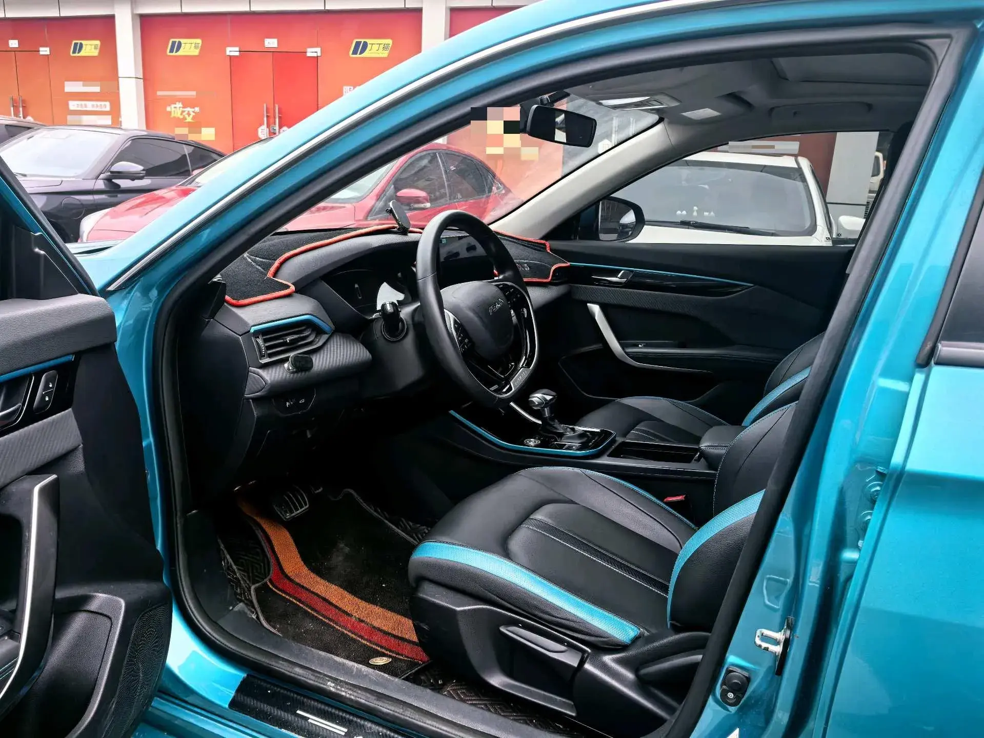 2021 DONGFENG AEOLUS thumbnail 4