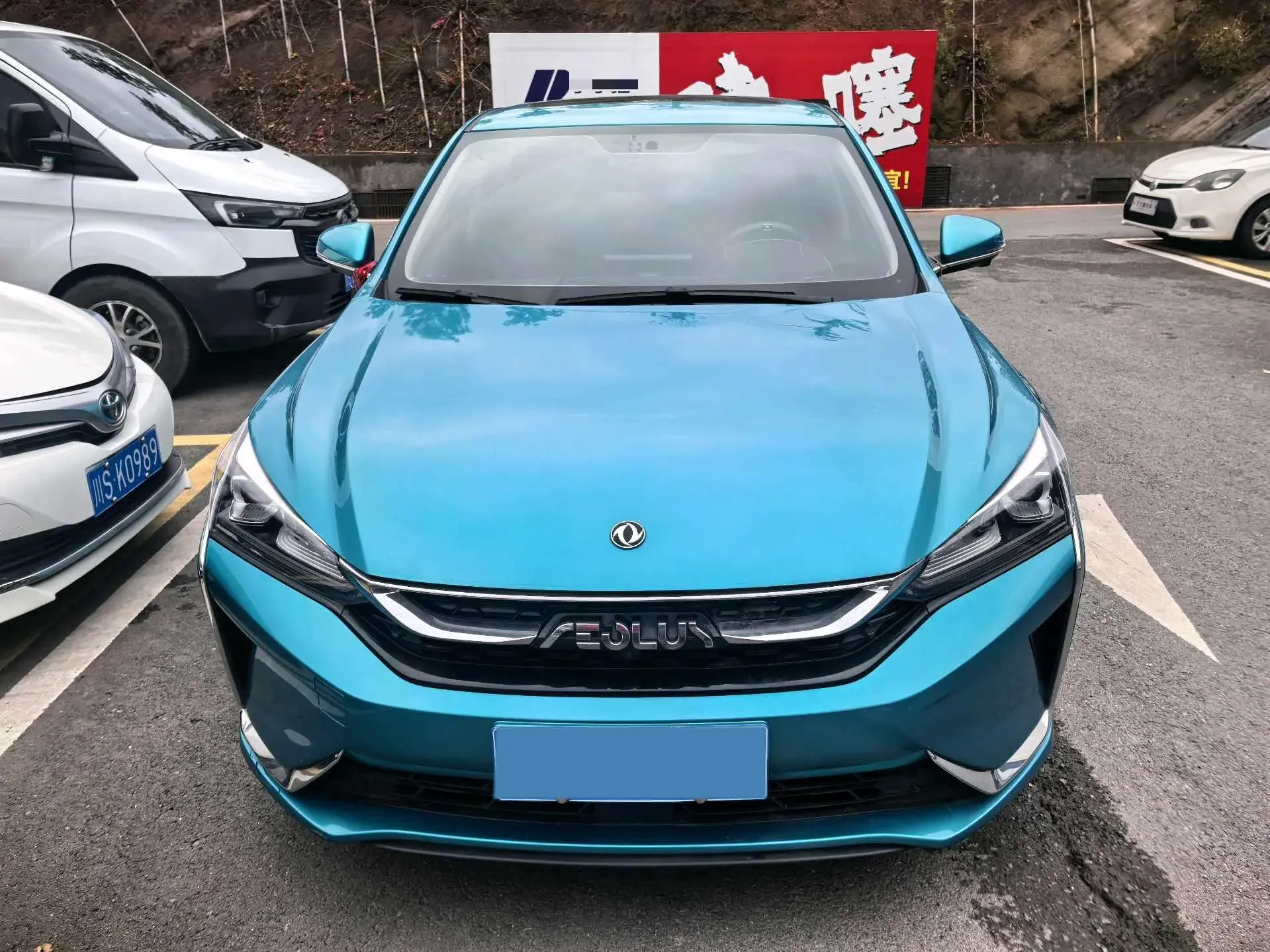 2021 DONGFENG AEOLUS thumbnail 2