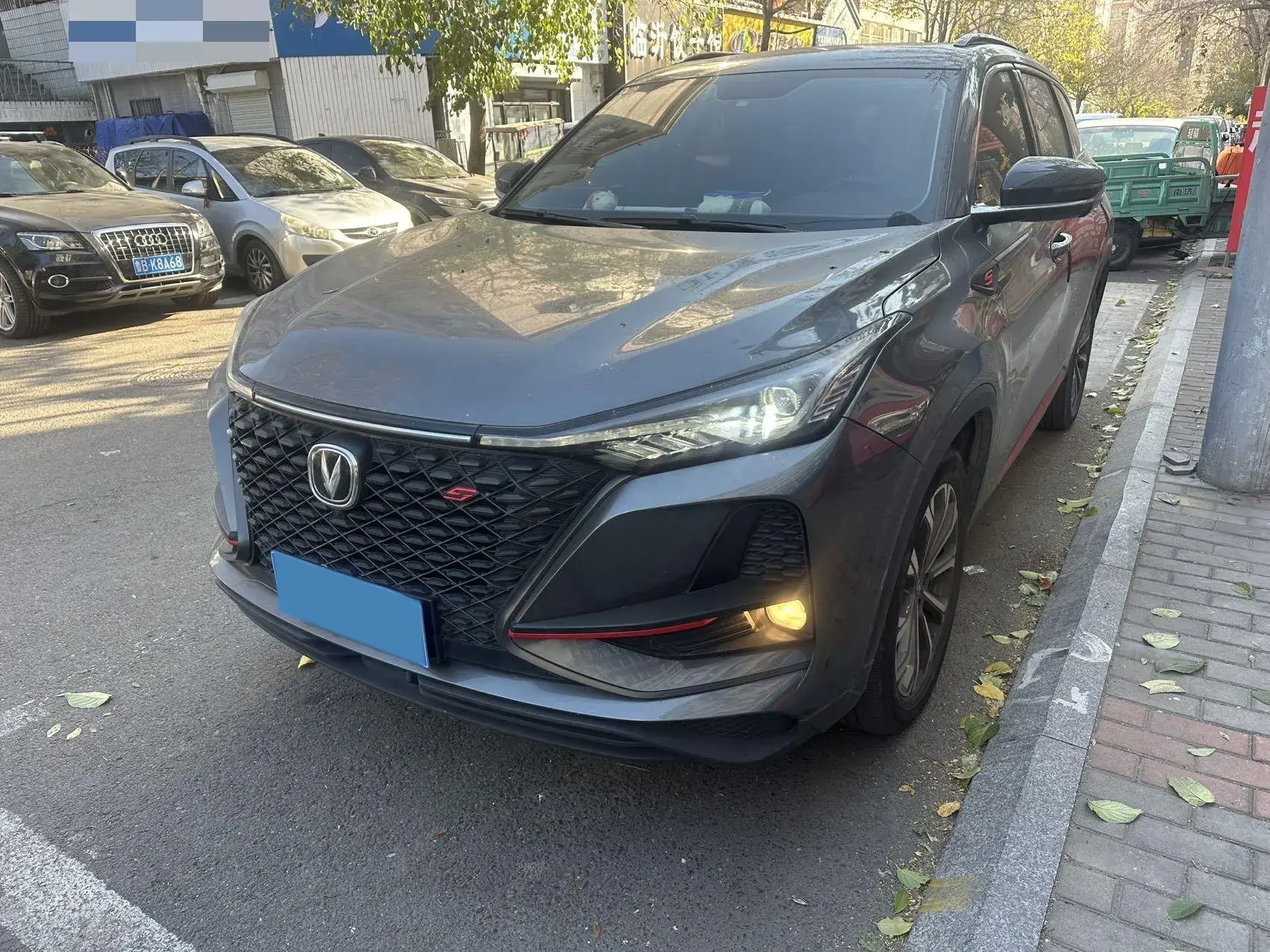 2020 CHANGAN CS75 view 1