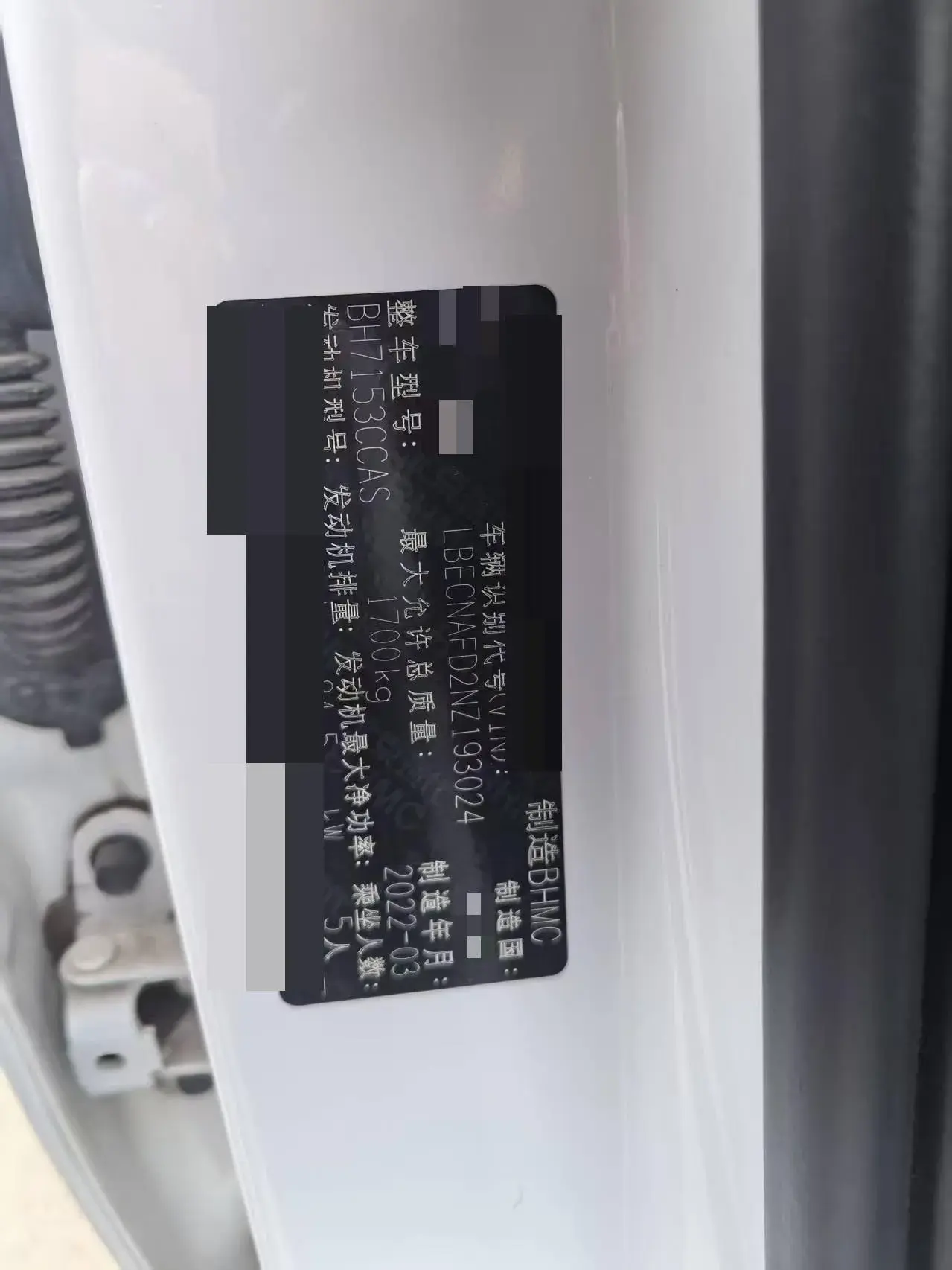 2022 HYUNDAI ELANTRA thumbnail 2