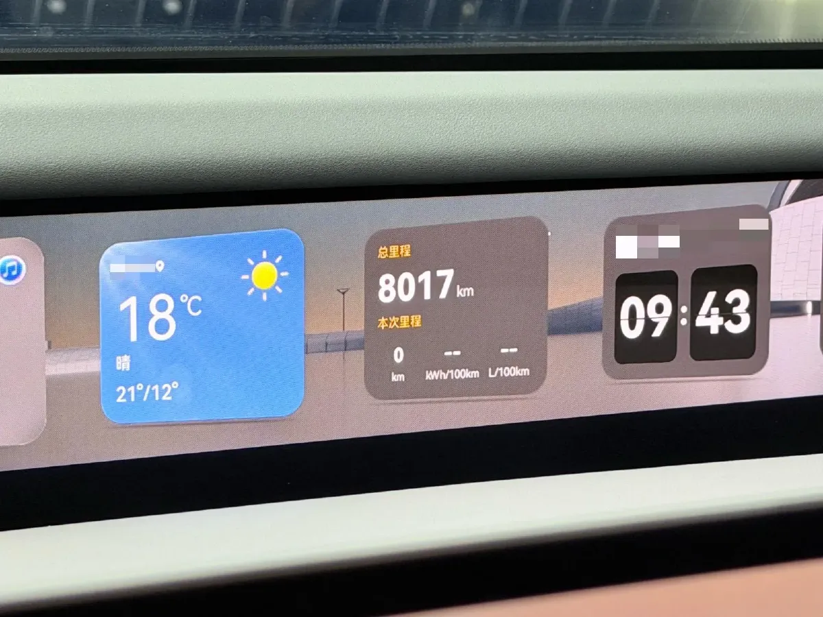 2025 Avatr 12 1.5T 156HP L4 REEV 39.05KWH,autocango,china used car exporter,china ev exporter,chinese used car exporter,chinese used ev exporter