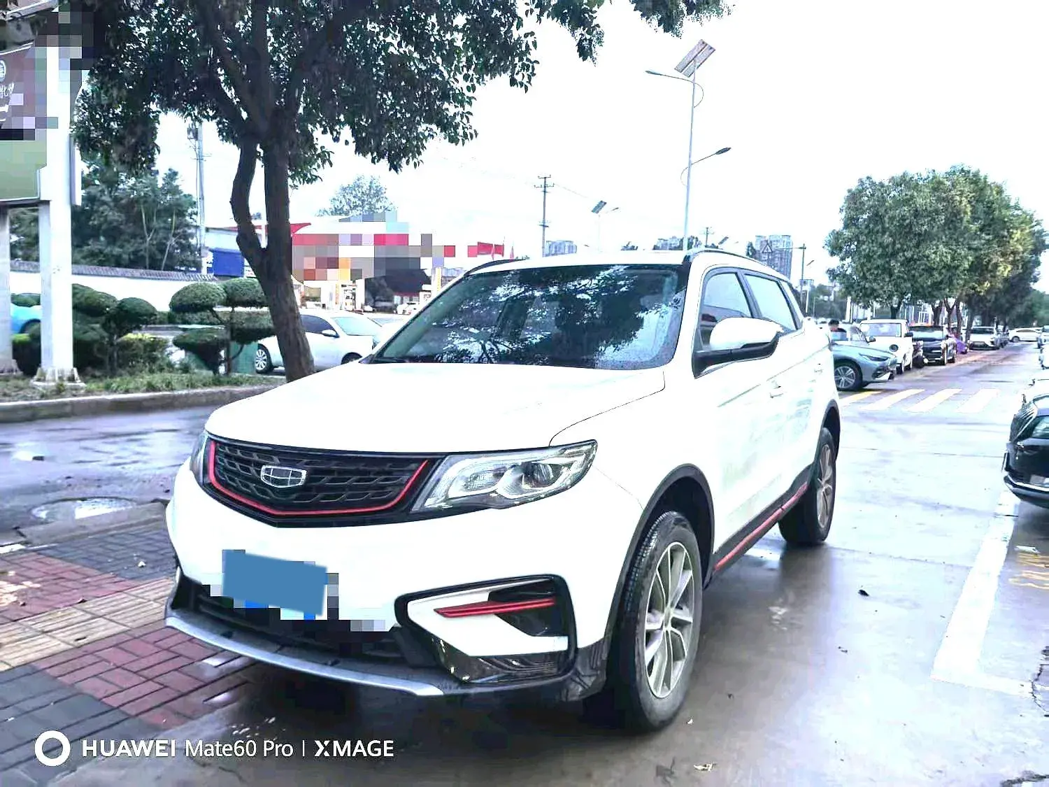 2021 GEELY AZKARRA view 1