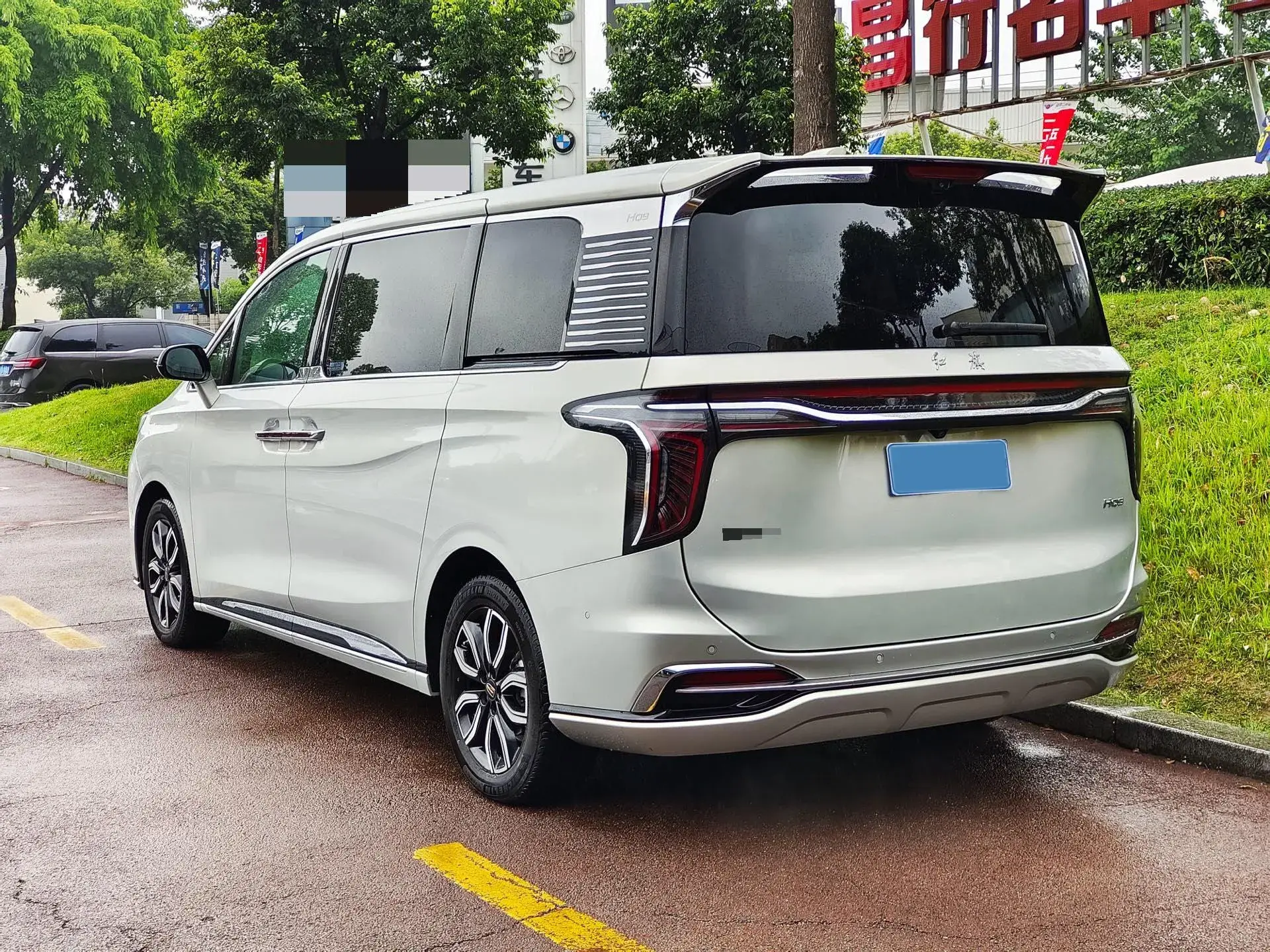 2023 HONGQI HQ9 thumbnail 3