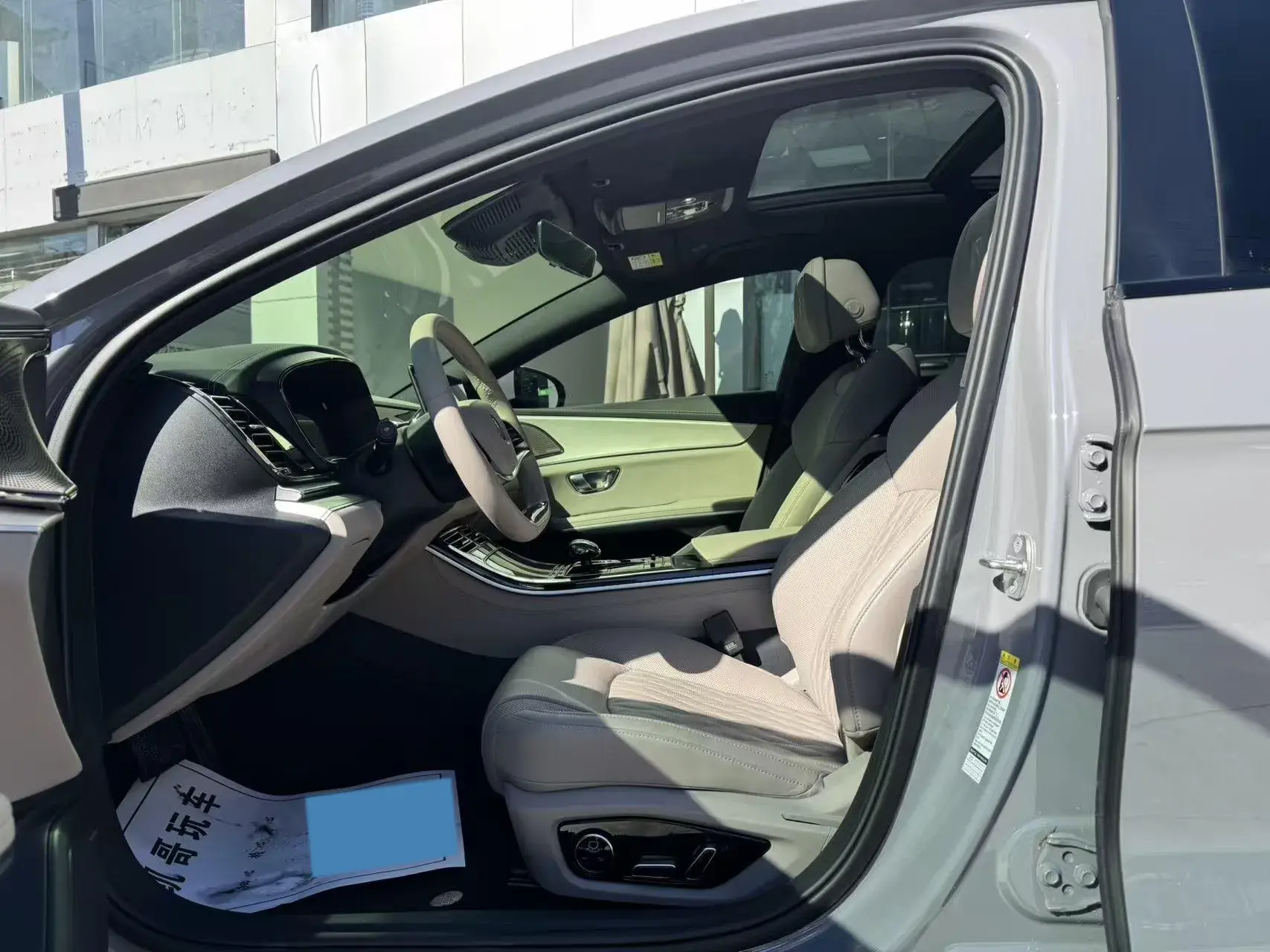 2025 BYD HAN thumbnail 4