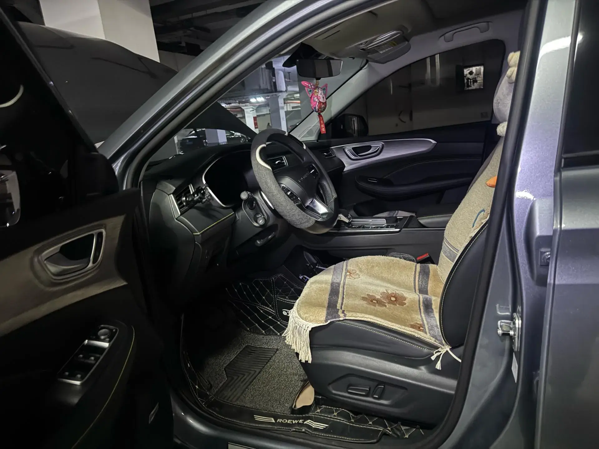 2020 ROEWE RX5 thumbnail 3