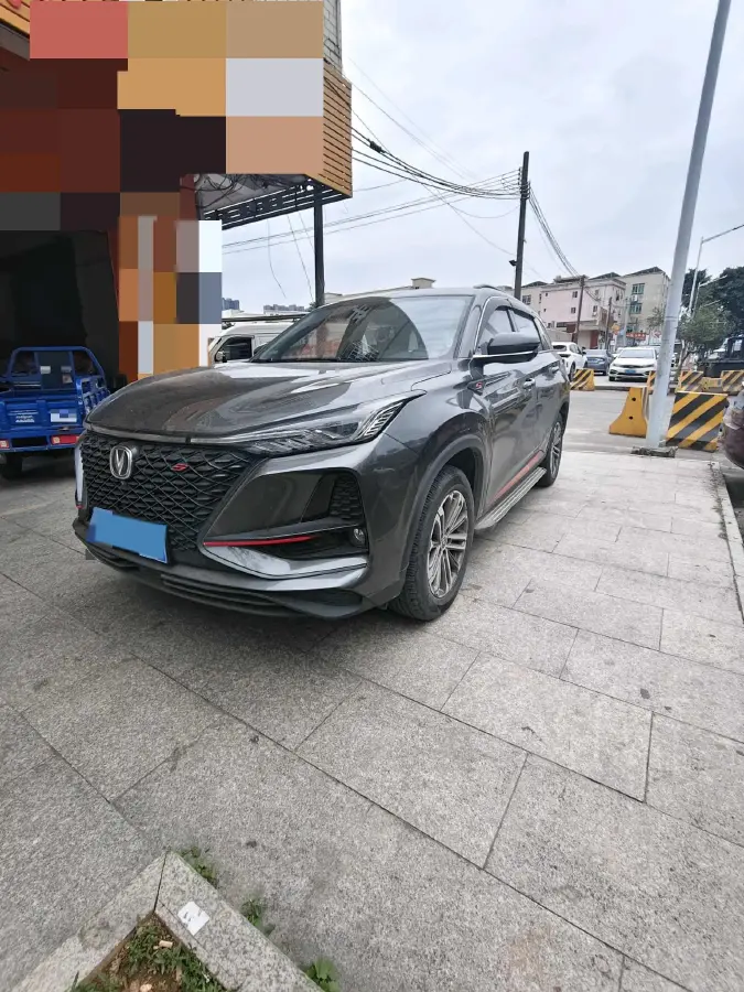 2021 ChangAn CS75 Plus 2.0T 233HP L4 8AT