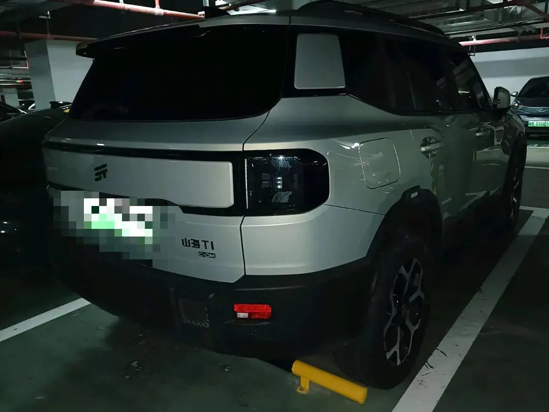 2025 JETOUR SHANHAI thumbnail 4