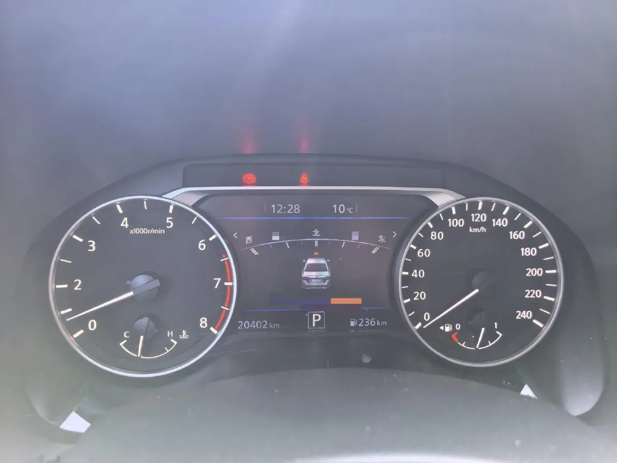 2022 Nissan Teana 2.0L 156HP L4 CVT,autocango,china used car exporter,china ev exporter,chinese used car exporter,chinese used ev exporter