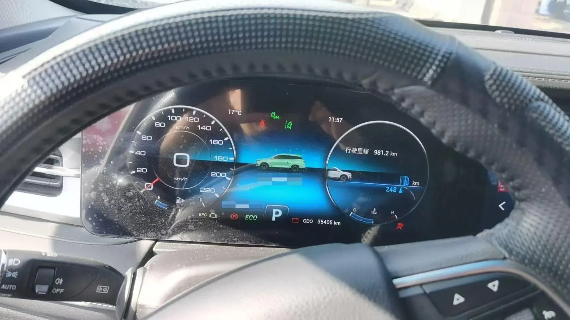 2023 JETOUR X90 thumbnail 2