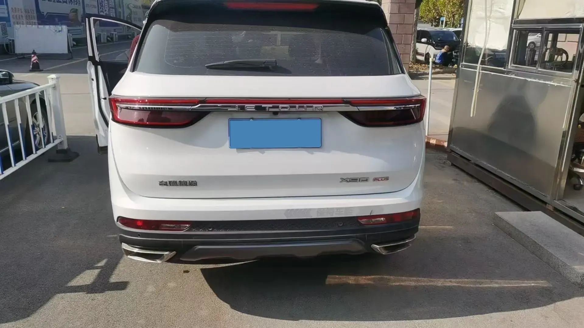 2023 JETOUR X90 thumbnail 3