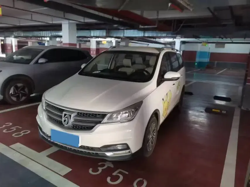 2019 BaoJun 730 1.5T 151HP L4 CVT