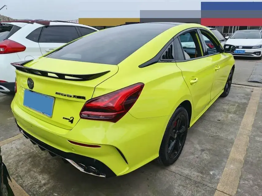 2022 MG 5 thumbnail 4