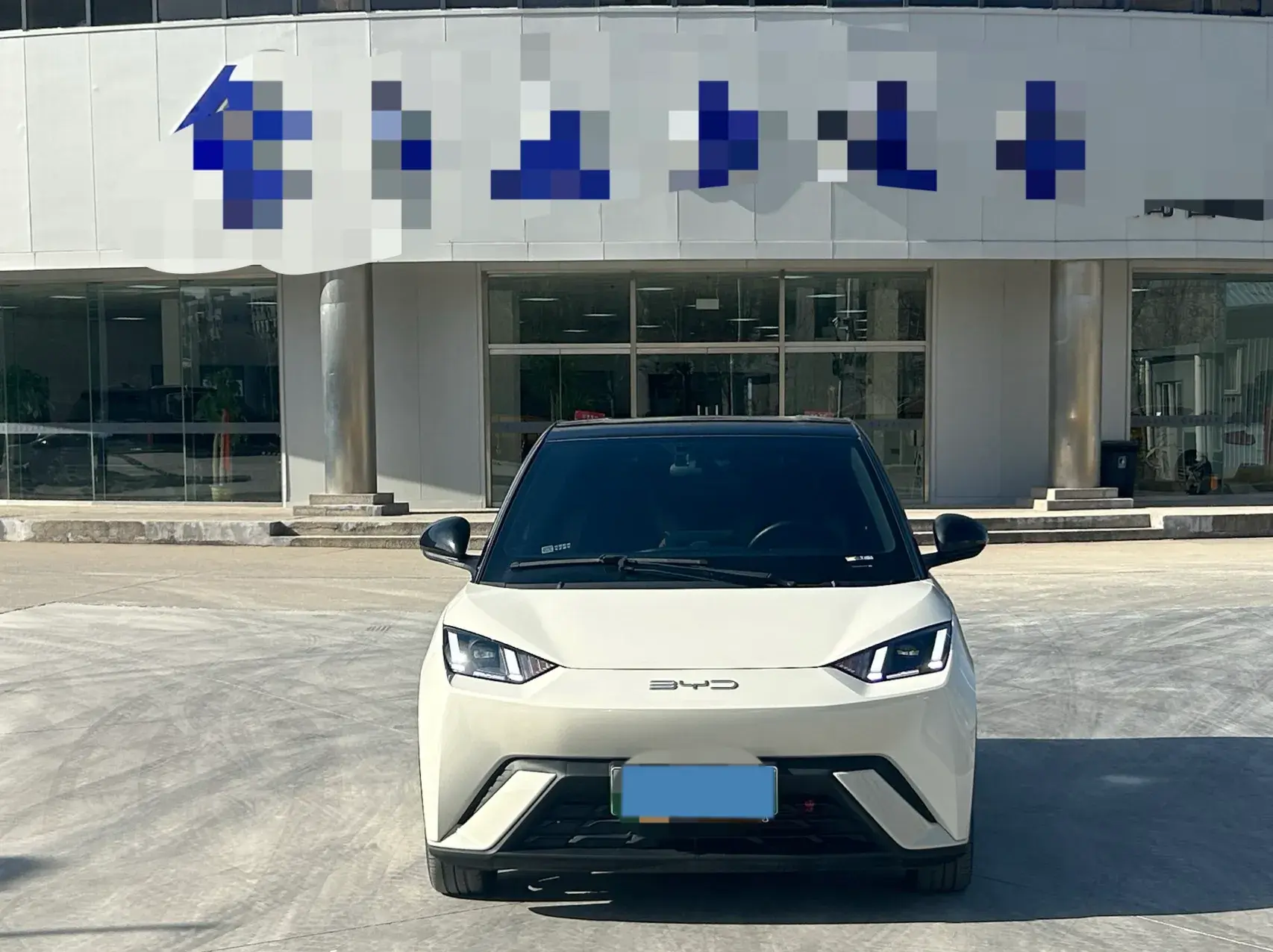 2023 BYD SEAGULL thumbnail 2