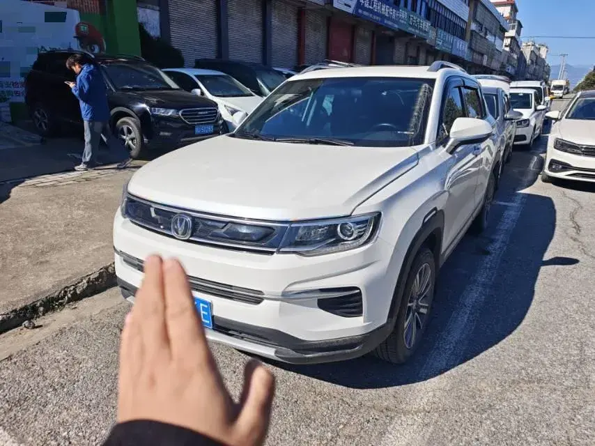 2019 ChangAn CS35 Plus 1.6L 128HP L4 5MT
