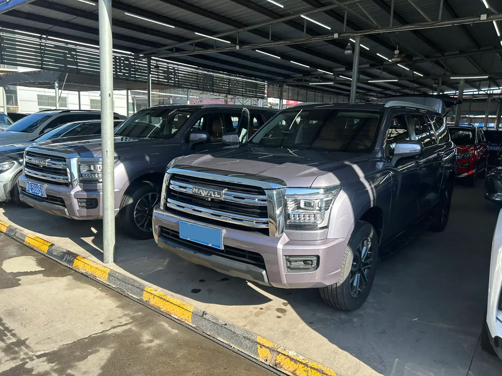 2023 HAVAL H5 thumbnail 4